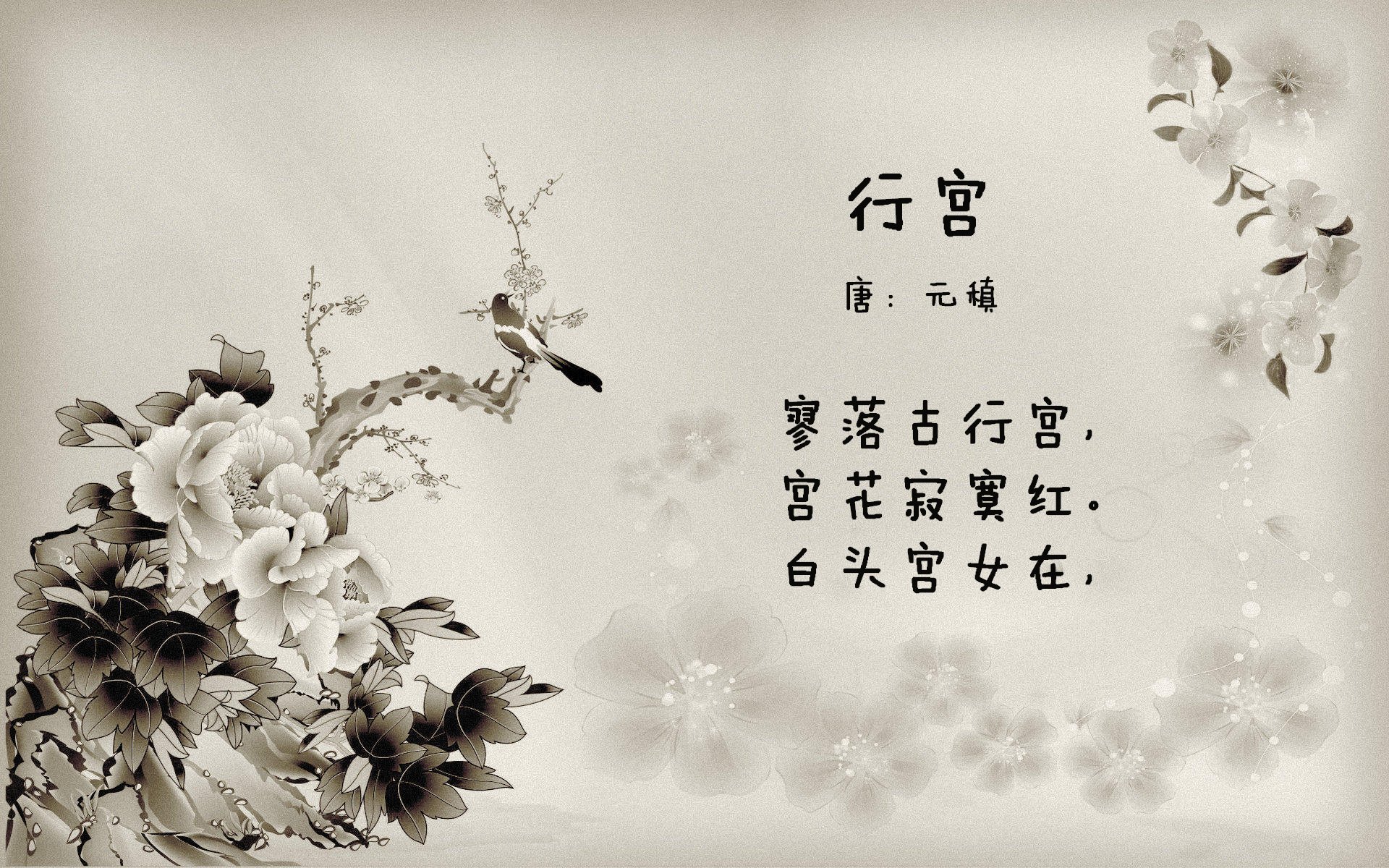 篮球运动员心理健康干预机制探讨，篮球心理训练