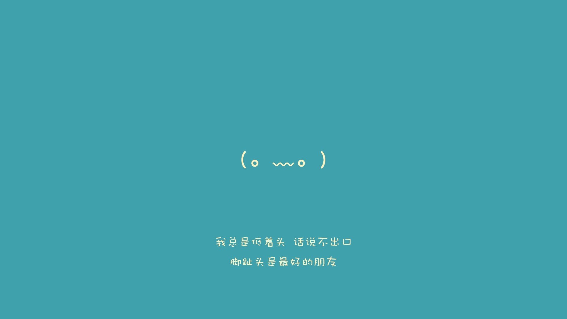 亚冠联赛中国足球逆袭 球员状态稳定，中国足球亚冠名额