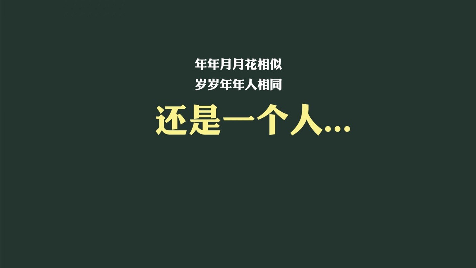 国际热身赛中国青年队战败 球员心理状态不稳，热身赛算国家队进球吗