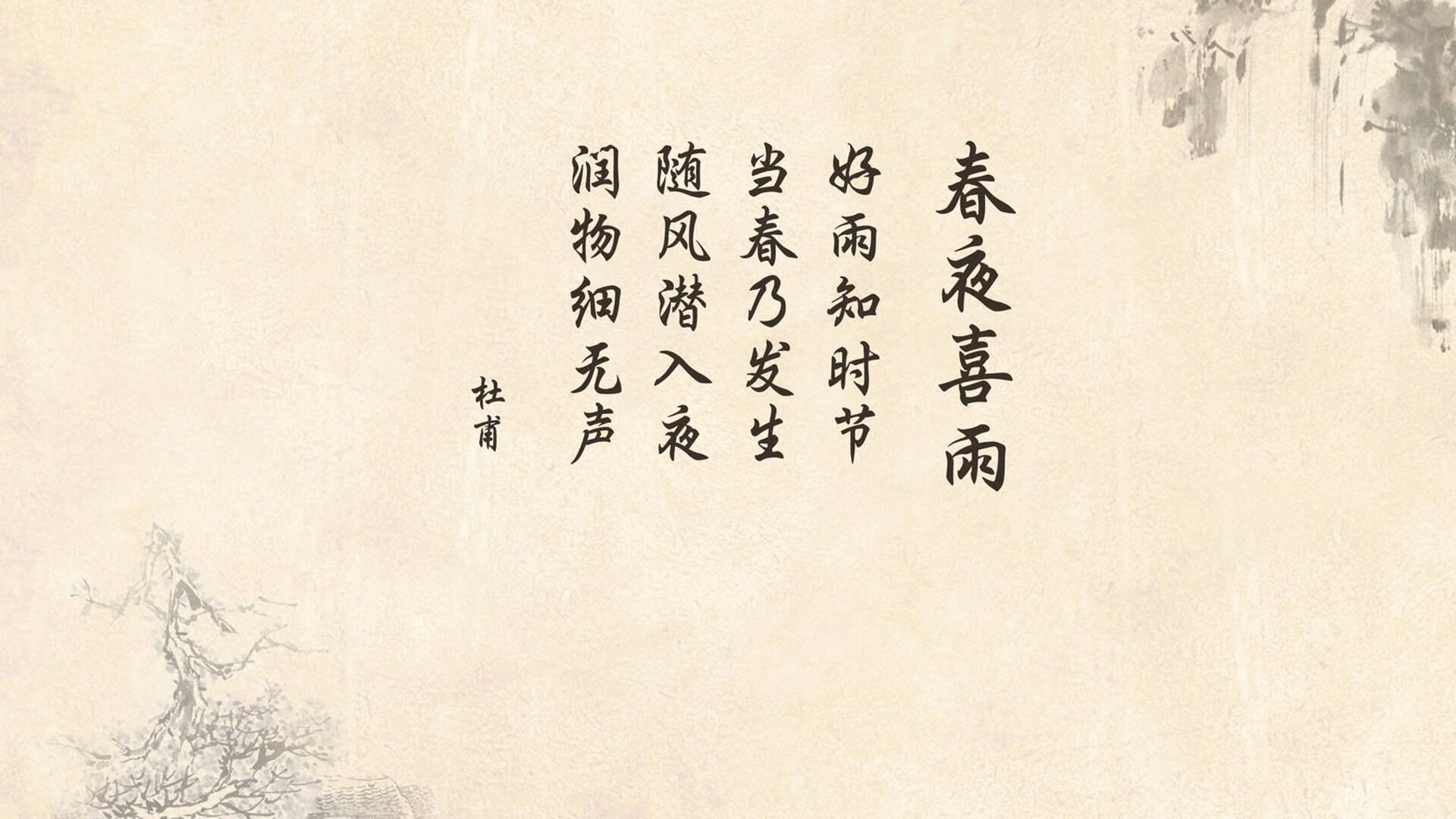 AIYOUXI.COM-中国足球国家队构建新生代球员价值发展框架，我国足球规划球员